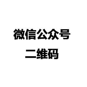 半岛·官方最新网站-半岛online(中国)